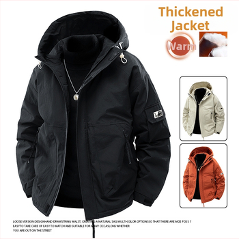 Meeste sügis- ja talvetuulekindel soe moekas ja kena universaalne vabaaja puuvillase polstriga jope Meeste pluss-suuruses lahtine puuvillase polstriga mantel