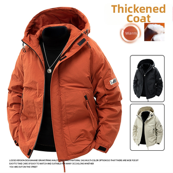 Ανδρικό Φθινοπωρινό και Χειμερινό Αντιανεμικό Ζεστό Μοντέρνο Όμορφο Ολόσωμο Casual Μπουφάν με Βαμβακερή Επένδυση, Ανδρικό Ριχτό Παλτό με Βαμβακερή Επένδυση, για Μεγάλα Μεγέθη