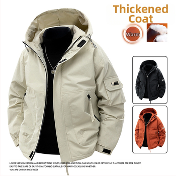 Ανδρικό Φθινοπωρινό και Χειμερινό Αντιανεμικό Ζεστό Μοντέρνο Όμορφο Ολόσωμο Casual Μπουφάν με Βαμβακερή Επένδυση, Ανδρικό Ριχτό Παλτό με Βαμβακερή Επένδυση, για Μεγάλα Μεγέθη