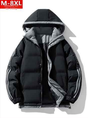 Talvine trendikas Hongkongi stiilis meeste nägus kapuutsiga puuvillase polsterdusega mantel, lihav, suur suurus, pluss paksendatud soe puuvillase polsterdusega jakk, meeste mantel