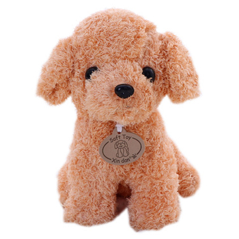 Προσομοίωση Teddy Dog Γεμιστό Παιχνίδι Κουτάβι Κούκλα Κούκλα Παιδικό Παιχνίδι Χονδρικής Εκτυπώσιμο Λογότυπο Δώρο Εκδήλωσης