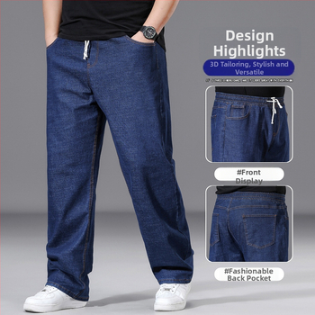 Есенни и зимни дънки за мъже с прави крачоли, по-свободна версия, плюс тегло, плюс тегло, панталони за дебели и тясна талия, мъжки широки панталони за дебели