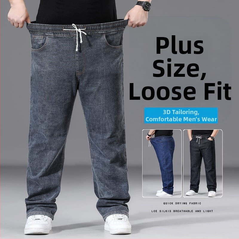 Őszi és téli farmernadrág, férfi egyenes szárú, lazább változat, plus weight, plus weight nadrág vastag és feszes derékhoz, férfi széles szárú, vastag nadrág