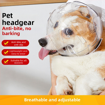 ◈ Κεφαλοδέτης για γάτες και μικρά σκυλιά για την αποφυγή γλείψιμου, δαγκώματος, κοπής νυχιών και γρατζουνίσματος. Κουκούλα Pet Space, Eliza