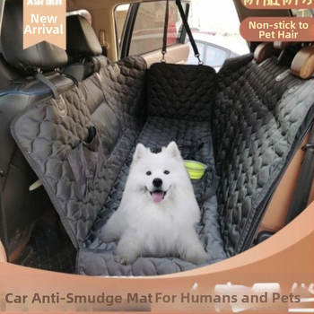 Σκύλος αυτοκίνητο βόλτα τεχνητό μαξιλάρι αυτοκινήτου κατοικίδιο αδιάβροχο αντι-βρώμικο μαξιλάρι πίσω κάθισμα αυτοκινήτου μαξιλάρι κατοικίδιου αυτοκινήτου εργοστάσιο πρίζα