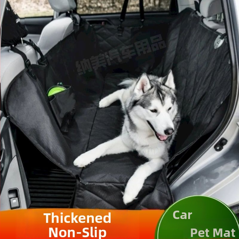 Koera autosõidu artefakt auto lemmikloomapadi veekindel mustusevastane padi auto tagaistmele auto lemmikloomapadi tehase väljamüük