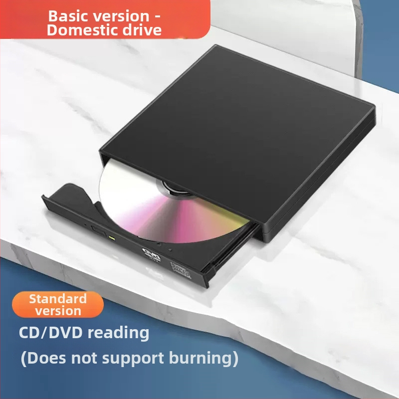 Unitate optică externă DVD, Blu-Ray, USB, fără driver, CD player, citire computer, VCD, arzător de discuri optice externe