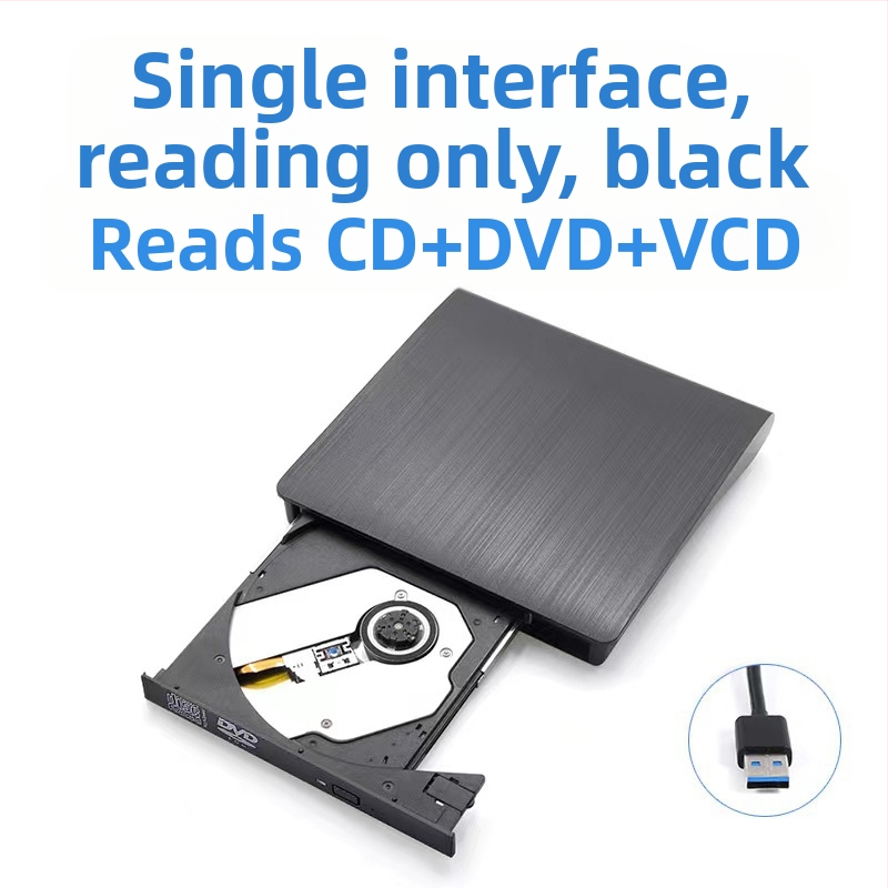 Unitate optică externă DVD, Blu-Ray, USB, fără driver, CD player, citire computer, VCD, arzător de discuri optice externe