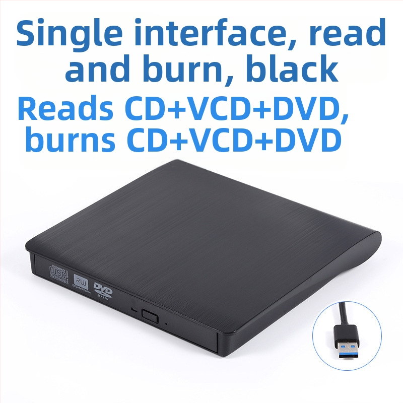 Unitate optică externă DVD, Blu-Ray, USB, fără driver, CD player, citire computer, VCD, arzător de discuri optice externe