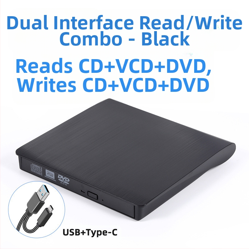 Unitate optică externă DVD, Blu-Ray, USB, fără driver, CD player, citire computer, VCD, arzător de discuri optice externe