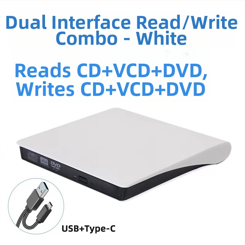 Unitate optică externă DVD, Blu-Ray, USB, fără driver, CD player, citire computer, VCD, arzător de discuri optice externe