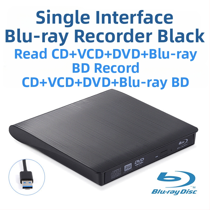 Unitate optică externă DVD, Blu-Ray, USB, fără driver, CD player, citire computer, VCD, arzător de discuri optice externe