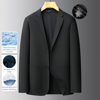 „Fat Brother 2025“ pavasario ir vasaros plonas vyriškas ledo šilko kvėpuojantis elastingas laisvalaikio kostiumas ir didelio dydžio švarkas