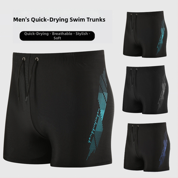 Meeste uued piinlikkust mitteläbilaskvad moodsed täiskasvanute ujumispüksid, pluss-suuruses lahtised professionaalsed meeste ujumispüksid, ranna-kuumaveeallika ujumispüksid