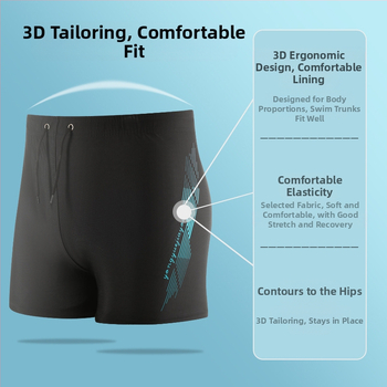 Meeste uued piinlikkust mitteläbilaskvad moodsed täiskasvanute ujumispüksid, pluss-suuruses lahtised professionaalsed meeste ujumispüksid, ranna-kuumaveeallika ujumispüksid