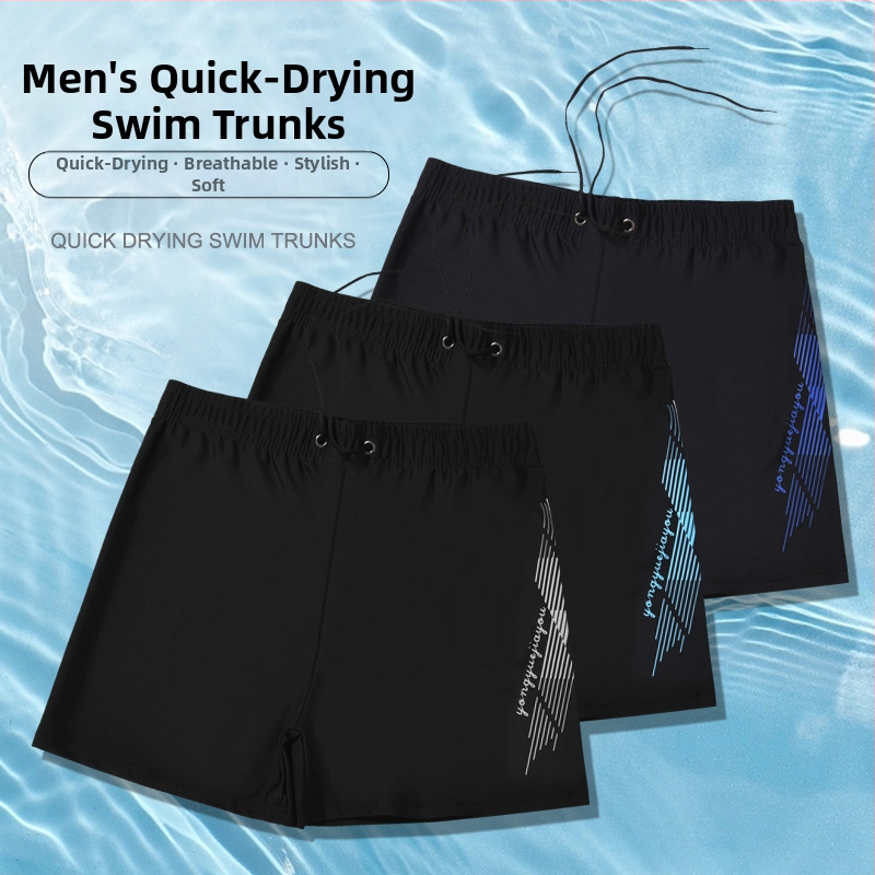 Мъжки бански гащета, нови, анти-срамни, модни, за възрастни, големи размери, свободни, професионални, мъжки бански гащета за плаж, горещи извори