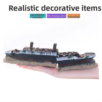 Τιτανικός, ενυδρείο, τοπίο, ναυάγιο, μικρά στολίδια, διακόσμηση ενυδρείου, προστασία του περιβάλλοντος, ρητίνη, τέχνη για την αποφυγή των ναυαγίων του Boathouse