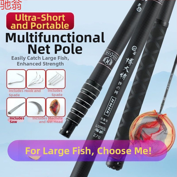 X9G naujas trumpos rankenos anglies pluošto didelių žuvų graibšto meškerės padėties nustatymo meškerė, sustorinta itin kieta teleskopinė