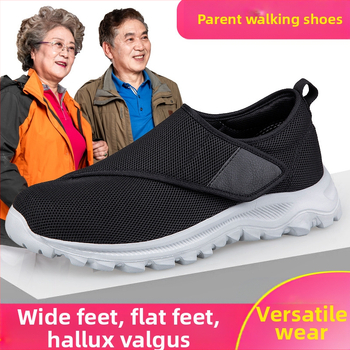 Eakate jalanõud, Naiste jalanõud keskealistele ja eakatele inimestele paistes jalgadega, pöidla valgus, paistes rasvased jalad, ema jalanõud, suhkrusõbralikud jalanõud