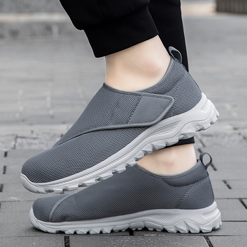 Παπούτσια για Ηλικιωμένους, Γυναικεία Παπούτσια για Μεσήλικες και Ηλικιωμένους με Πρησμένα Πόδια, Βλαισό Δέρμα Αντίχειρα, Πρησμένα Χοντρά Πόδια, Παπούτσια Μητέρας, Παπούτσια Φιλικά προς τη Ζάχαρη