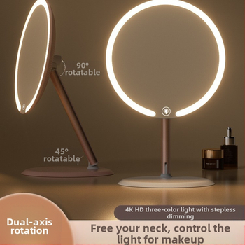 Kaheteljeline meigipeegel lambiga, lauaarvuti, üliõpilaselamu, kodukontor, LED-ilmpeegel pöörlev