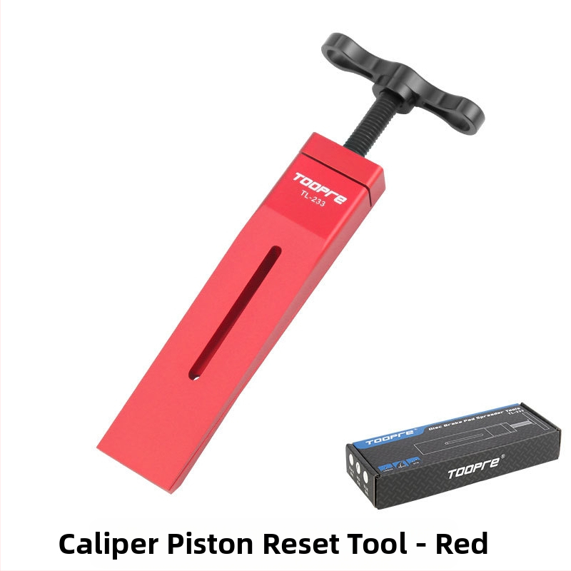 Toopre mägiratta õliketta kolvi lähtestamise tööriist maanteeratta pidurisadula hüdraulilise suporti lähtestamine