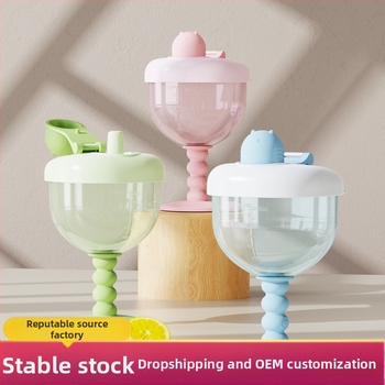 Kūdikių mokymosi geriamojo puodelio taurė PP medžiagos namų apyvokos vaikams skirta šiaudelio formos puodelis, apsaugantis nuo kritimo, pieno puodelis su svarstyklėmis, didmeninė prekyba