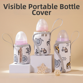 Universaalne termoskomplekt pudelile, standardse kaliibriga pudelitarvikud, kaasaskantav soojenduskott, väärtuslik pudeli kukkumisvastane komplekt