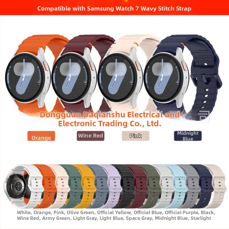 Big Money Tree sobib Samsung Watch7 lainelise mustriga õmblusrihmaga Watch7/6/5/4 Sport hõbedase pandlaga Fe rihmaga