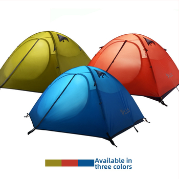 Piiriülene Amazon Hilman Zhengtu välistingimustes kasutatav 2-inimese kaheinimeseline 3-4-inimese alumiiniumpostiga kahekihiline vihmakindel ja päikesekindel telkimisstiilis telk