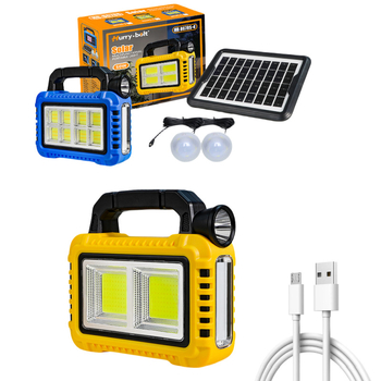 Uus päikeseenergial laetav multifunktsionaalne kaasaskantav lamp välistingimustes kasutatav tugev valgusvalgustus prožektor avariitöölamp taskulamp