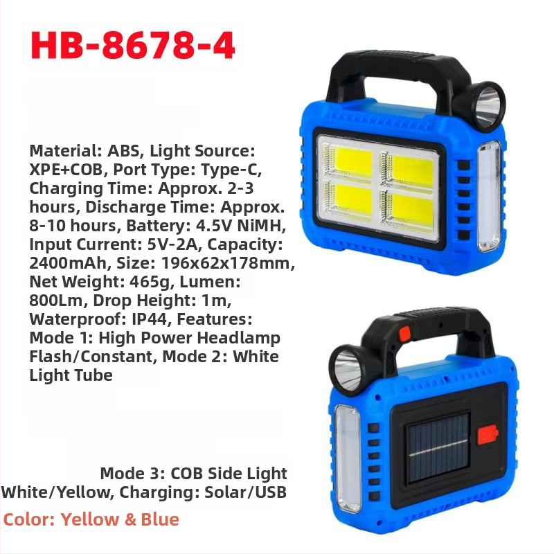 Uus päikeseenergial laetav multifunktsionaalne kaasaskantav lamp välistingimustes kasutatav tugev valgusvalgustus prožektor avariitöölamp taskulamp