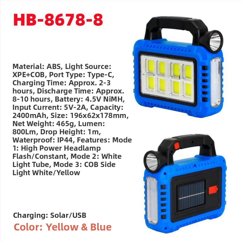 Uus päikeseenergial laetav multifunktsionaalne kaasaskantav lamp välistingimustes kasutatav tugev valgusvalgustus prožektor avariitöölamp taskulamp