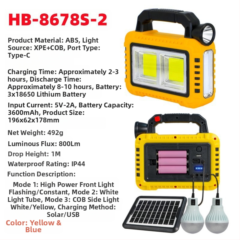 Uus päikeseenergial laetav multifunktsionaalne kaasaskantav lamp välistingimustes kasutatav tugev valgusvalgustus prožektor avariitöölamp taskulamp