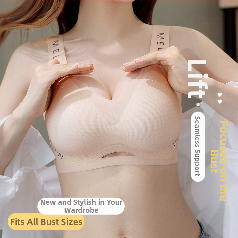 Καλοκαιρινό, λεπτό, αθλητικό σουτιέν με γράμματα και ραφές, για γυναίκες, μεγάλο στήθος, μικρό, χωρίς ατσάλι, με δαχτυλίδια, για μεγάλα μεγέθη
