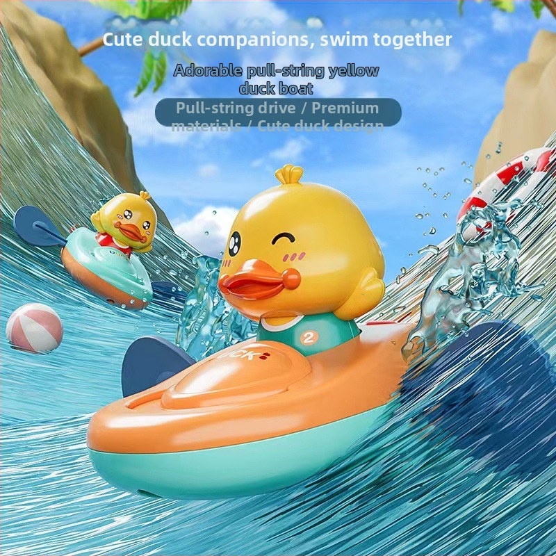 Kūdikių vandens žaislai baidarėms kūdikio geltonai anties irklavimui vonioje mergaitėms vaikams vonios kambarys vingiuotas paplūdimio kabelis