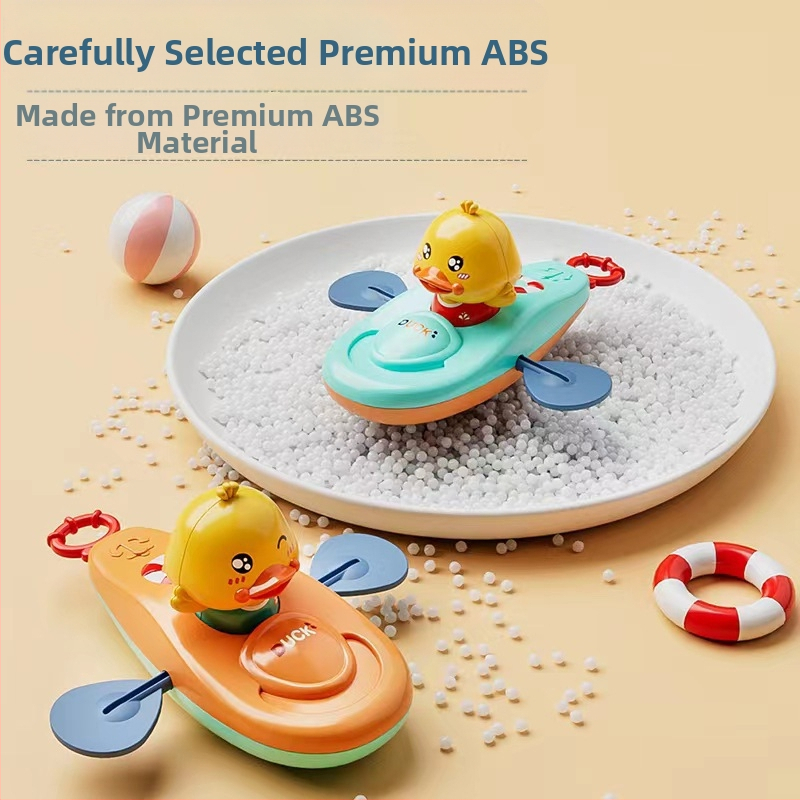 Бебешки водни играчки каяк бебе жълто пате гребане баня момиче деца баня навиване плажен кабел