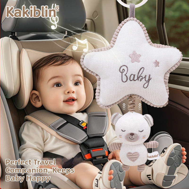 Coco Bei Le Нова вълнена плетена играчка Бебешка кола Висяща комфортна кукла Бебешко легло Музикално легло Висяща камбанка