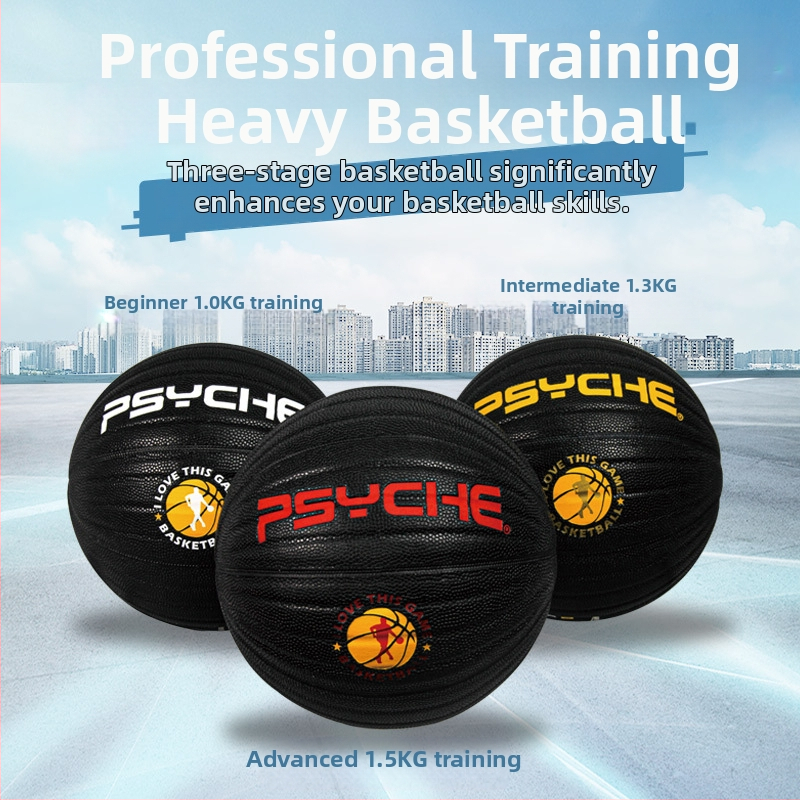 № 7 1 кг, 1,3 кг, 1,5 кг, претеглена спомагателна баскетболна топка, абсорбираща влагата, от изкуствена кожа, текстура, за вътрешни и външни тренировки, на едро