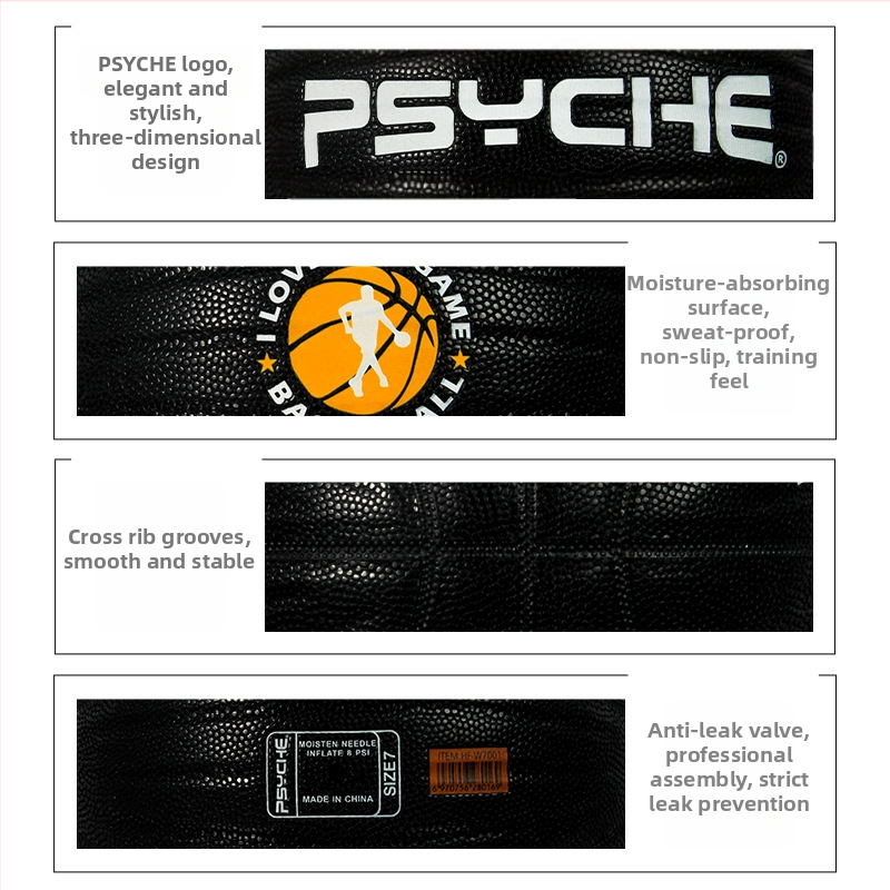 № 7 1 кг, 1,3 кг, 1,5 кг, претеглена спомагателна баскетболна топка, абсорбираща влагата, от изкуствена кожа, текстура, за вътрешни и външни тренировки, на едро