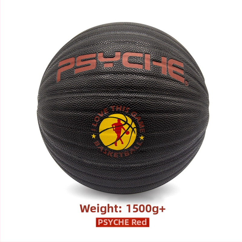№ 7 1 кг, 1,3 кг, 1,5 кг, претеглена спомагателна баскетболна топка, абсорбираща влагата, от изкуствена кожа, текстура, за вътрешни и външни тренировки, на едро