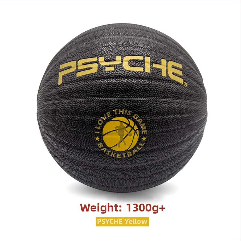 № 7 1 кг, 1,3 кг, 1,5 кг, претеглена спомагателна баскетболна топка, абсорбираща влагата, от изкуствена кожа, текстура, за вътрешни и външни тренировки, на едро