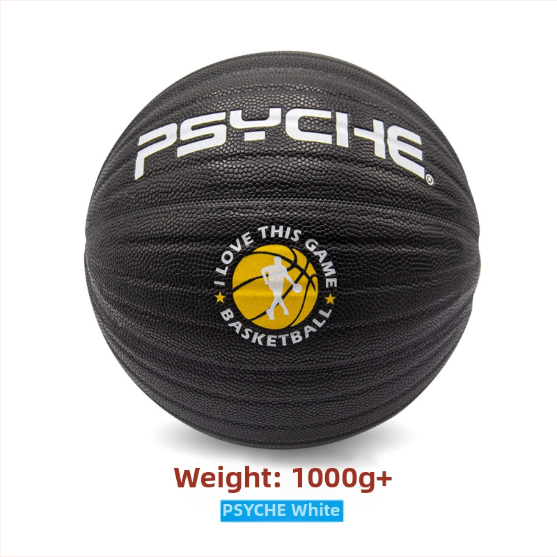 № 7 1 кг, 1,3 кг, 1,5 кг, претеглена спомагателна баскетболна топка, абсорбираща влагата, от изкуствена кожа, текстура, за вътрешни и външни тренировки, на едро