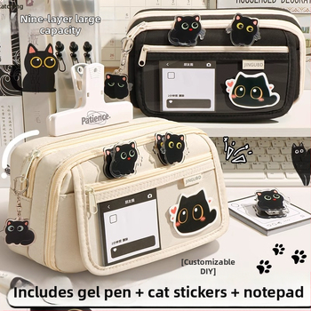 Üheksakihiline suure mahutavusega loominguline kassipliiats, õpilase pliiats, väärtuslik lihtne nišivalukott, kirjatarvete kott poisile