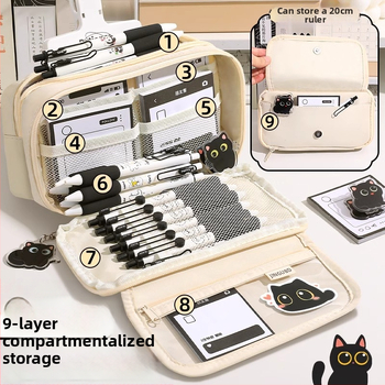 Κασετίνα μολυβιών για γάτες εννέα στρώσεων μεγάλης χωρητικότητας, κασετίνα μολυβιών για φοιτητές, απλή τσάντα γραφικής ύλης για αγόρια