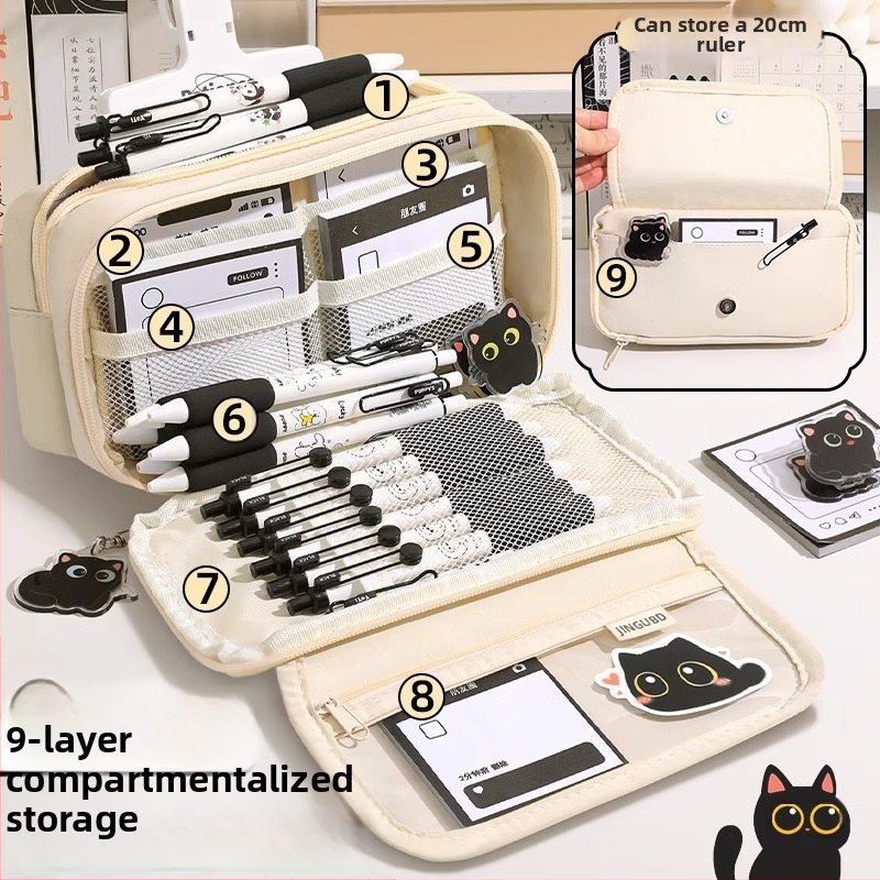 Deväťvrstvový veľkokapacitný kreatívny peračník s mačkou, študentský peračník, vysokohodnotný jednoduchý výklenok na písacie potreby, taška na papiernictvo