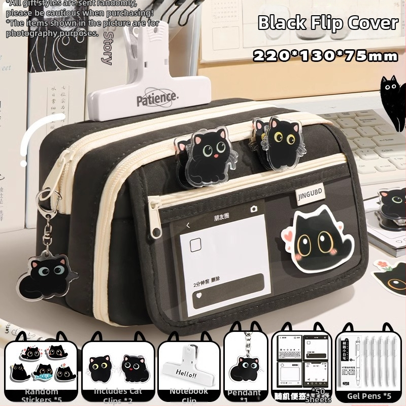 Üheksakihiline suure mahutavusega loominguline kassipliiats, õpilase pliiats, väärtuslik lihtne nišivalukott, kirjatarvete kott poisile