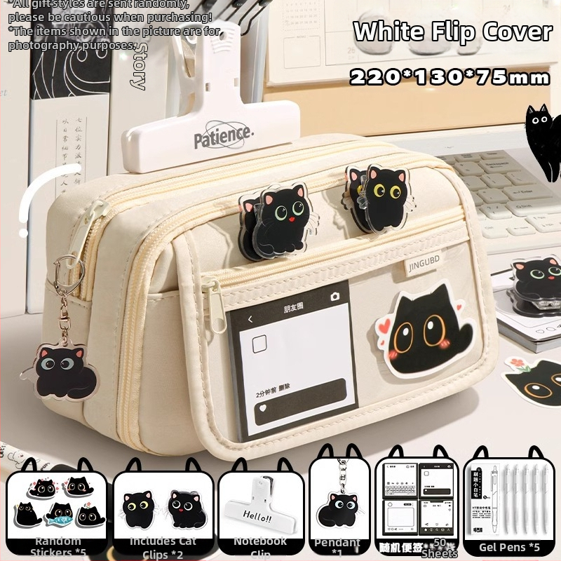 Üheksakihiline suure mahutavusega loominguline kassipliiats, õpilase pliiats, väärtuslik lihtne nišivalukott, kirjatarvete kott poisile