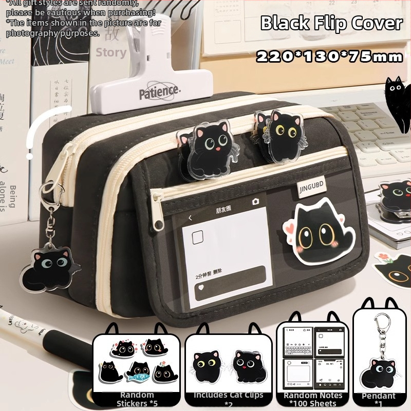 Üheksakihiline suure mahutavusega loominguline kassipliiats, õpilase pliiats, väärtuslik lihtne nišivalukott, kirjatarvete kott poisile