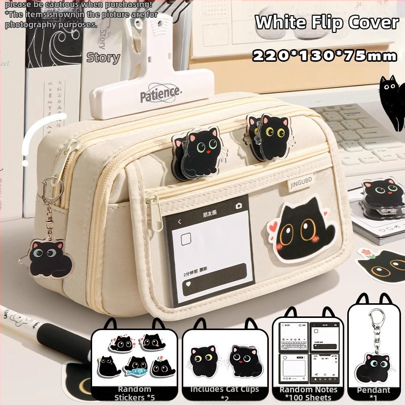 Üheksakihiline suure mahutavusega loominguline kassipliiats, õpilase pliiats, väärtuslik lihtne nišivalukott, kirjatarvete kott poisile